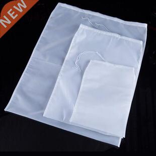 3 bags Nut Milk Bag Commercial Reusable Almond Milk Bag Stra