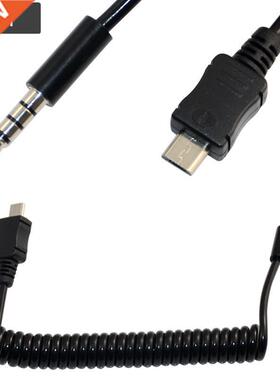 Stretch spring line, Android system, mobile phone, audio cab