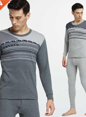 Men Thermal Underwear Suit Cotton Round Clar Autumn Winter