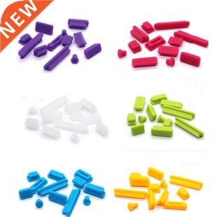 Port Anti Apple Silicone Macb For Data Plug 50sets Dustproof