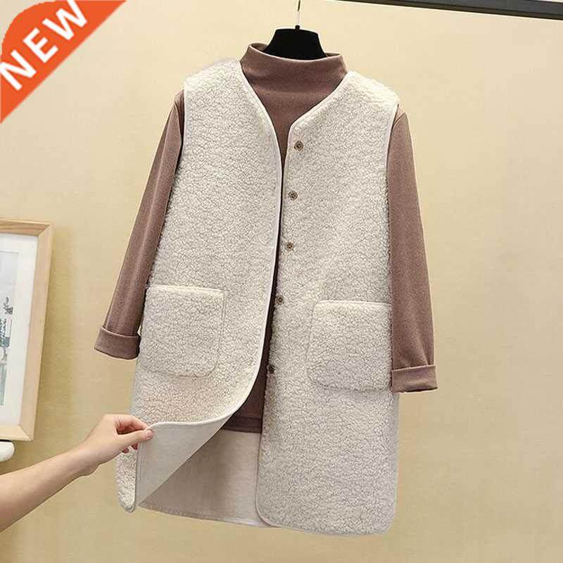 2021 Autumn Long Vest Women Winter Thermal Waistcoat Warm Fl