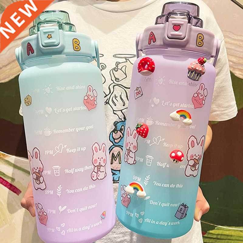 2000ml Stickers Water Bottle with Straw Cute Gradient Color