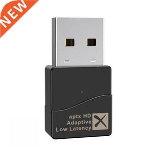 Drive Free Bluetooth compatible Adapter APTX Transmitter USB