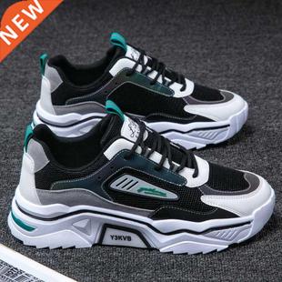 Casual Running Shoes Mens Gym Fashion Lover Sneakers