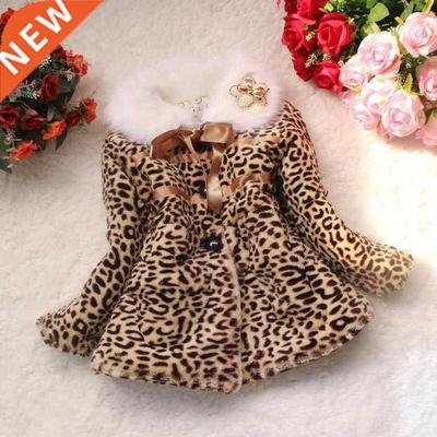 New Baby Girls Jacket Children Thick Heavily Leopard Pattern