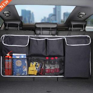 Trunk Seat Large Bag Storage Auto Organizer Back Rear Car