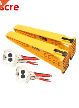 2pcs Drawer Track Installation Jig Auxiliary Positioning Hol