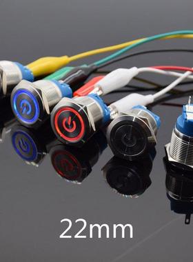 22mm Waterproof Latching Stainless Steel Metal Lamp LED Ligh