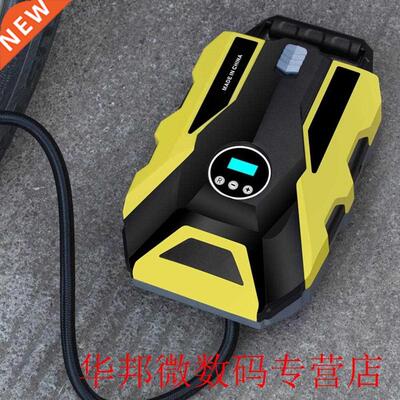 Digital Tire Inflator DC 12 Volt Car Portable Air Compressor
