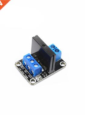 5V 1 Channel SSR G3MB-202P Solid State Relay Module 240V 2A
