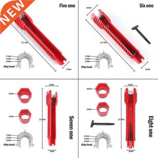8 In 1 Multi Key Flume Magic Wrench Sink Plumbing Tools Magi