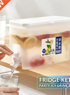 3.5L Water Pitcher With Faucet Lemon Juice Jug Cold Water Bo