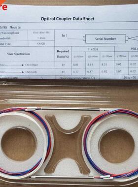 free shipping fiber ftb splitter steel tube 1x2 fiber optic