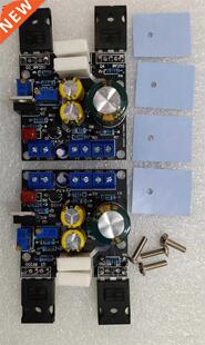 tube bile amplifier Field boar power effect 1969 1969M taste