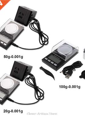 USB Plug-in Counting Multi-function Electronic Scale Kitchen