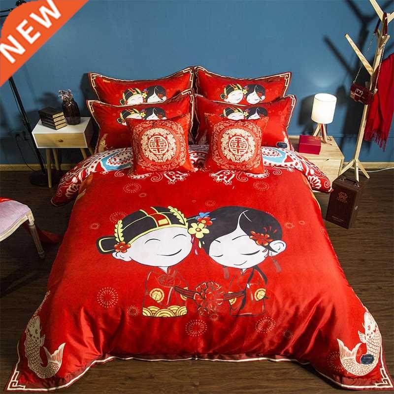 Chinese style bedclothes soft 3D quilt cover red Jubilation