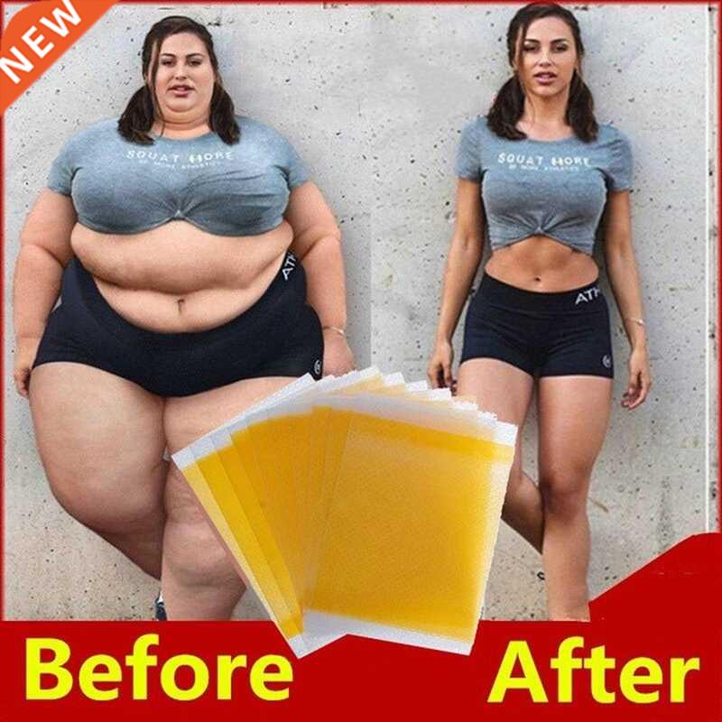 50Pcs Slimming Patch Fast Burning Fat&Lose Weight Produc