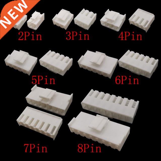 50Pcs White VH 3.96 3.96mm Pitch 2/3/4/5/6/7/8 Pin Shell Hou