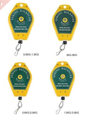 Durable Retractable Spring Balancer Steel Wire Rope Measurin