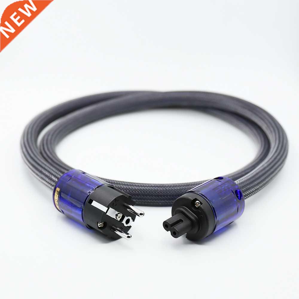 Yter Hi-End Pure Copper audiophile power cords EU Schuko Pow