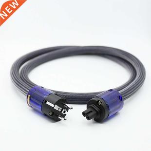 power Pow End Schuko cords audiophile Copper Pure Yter