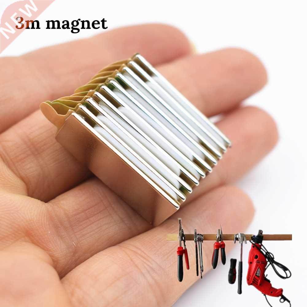 10pcs N52 Neodymium magnet with M glue small block super st