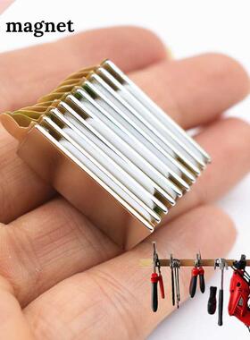 10pcs N52 Neodymium magnet with M glue small block super st