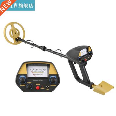 High Sensitivity Accuracy Metal Detecting Tool Handheld Meta
