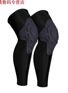 Sport Knee Pads Braces Compression Leg Knee Sleeve Anti-Col