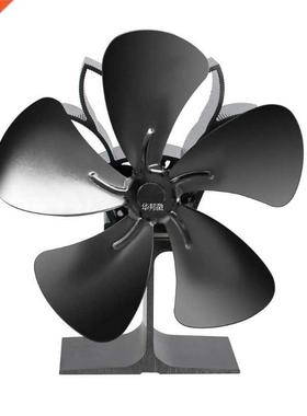 5 Blades Heat Self Powered Stove Fireplace Eco Friendly Fan