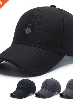 Men Fashion Wild Sunshade Sun Protection Black Baseball Cap