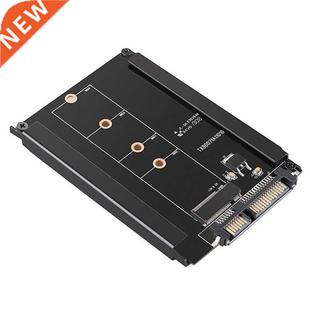 2.5 Expansion Adapter Card 22Pin Bkey SATA3.0