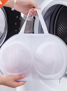 Useful Bra Laundry Basket Unwear Storage Bags Thicken Net