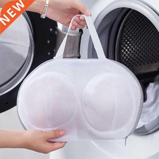 Basket Unwear Storage Useful Thicken Laundry Bags Net Bra