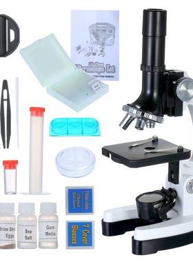 HM1200 High Definition Professional Metal Trinocular Microsc