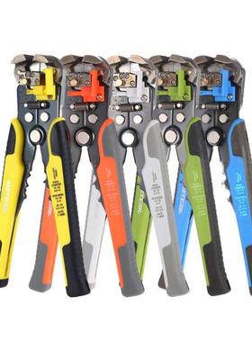 Meterk Multitool Pliers Crimping Tool Wire Stripper Crimping