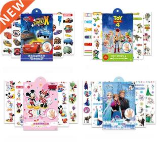 The Racing Birthday Party Fro Lightning Decoration cQueen