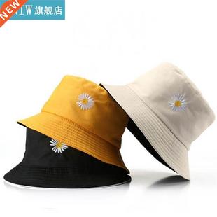 Double Sided Bucket Daisies Summer Cotton Hat Floral Fashion