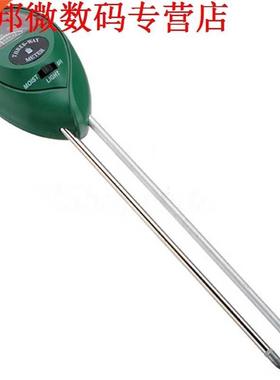 3 in 1 Bodem Teer Bodem Meter PH Waarde Meter Vocht Lichti