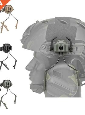 Montaje táctico de riel rápido, adaptador de r