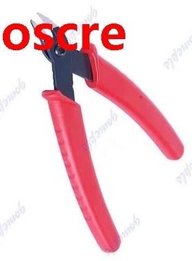 Mini 5-inch Electrical Crimping Plier Snip Cutter Hand Tool