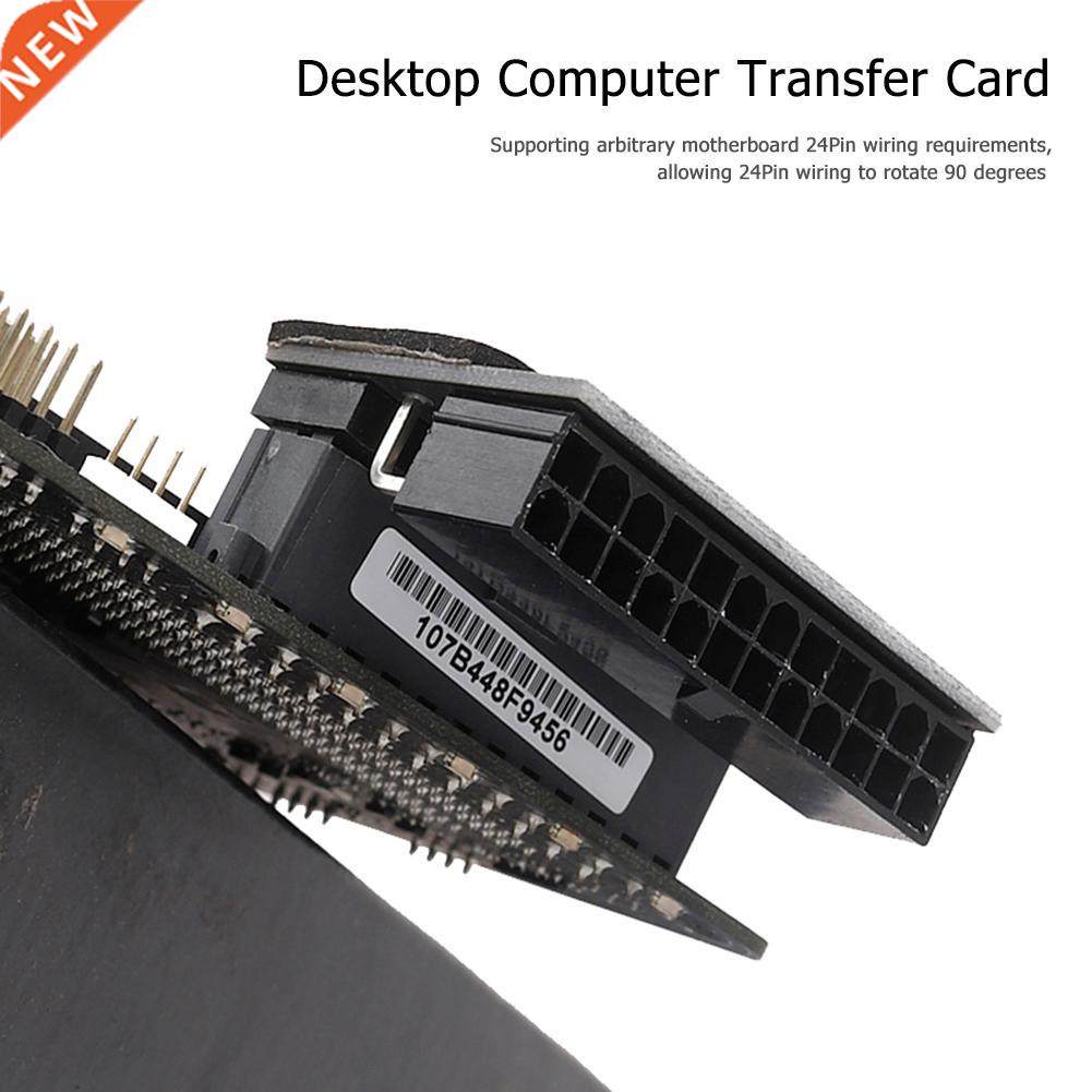 90 Degree Desktop Adapter ABS Plastics Pronged Durable PC