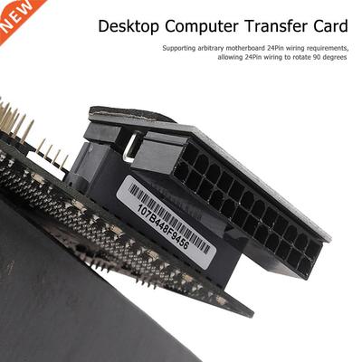 90 Degree Desktop Adapter ABS Plastics Pronged Durable PC