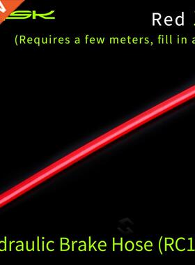 5mm Bicycle Brake Cable Hose MTB Hydraulic Disc Brake Oil Tu