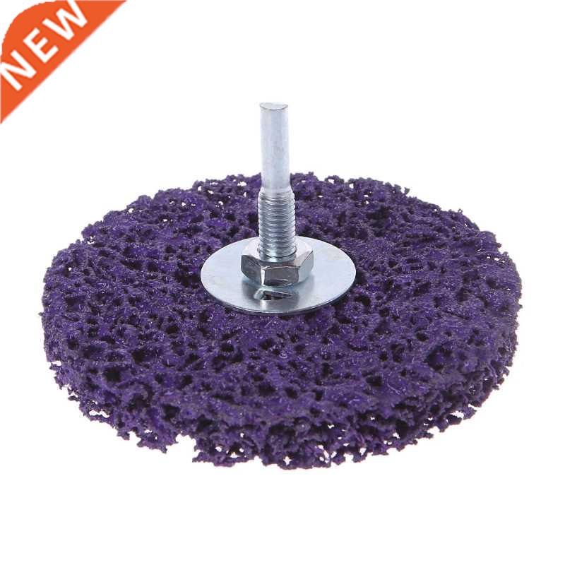 Py Strip Wheel Paint Rust Remover Cleaning Angle Grinder D
