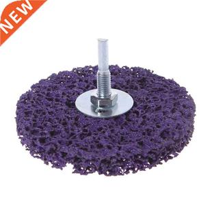 Paint Rust Grinder Strip Angle Wheel Cleaning Remover