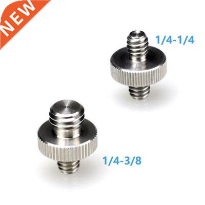 Dual Head 1/4 inch screw 1/4 to /8 Screw Adapter for Came