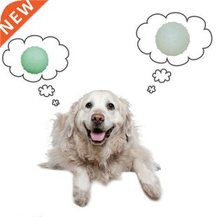 Funny Dog Puppy TPR Rubber Luminous Elastic Ball Tooth Clean