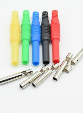 2Pcs Brass Insulated Shrouded Safety 4mm Banana Female Jack