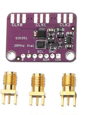 CJMCU-5351 Si5351A Si5351 I2C 25MHZ Controller Clock Generat